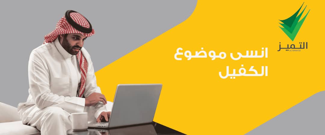 عرض 3
