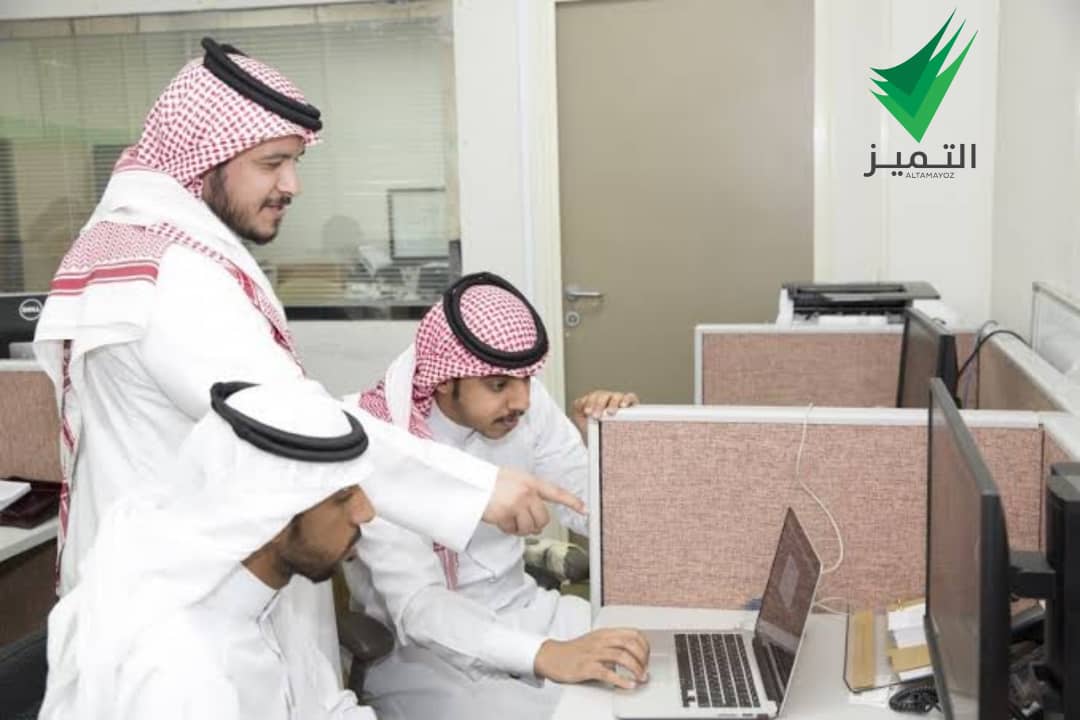 دعم